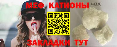 MDMA Туймазы