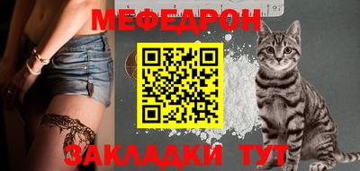 MDMA Туймазы