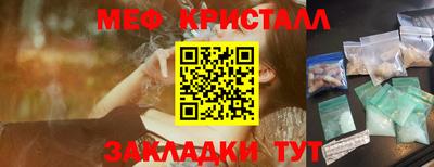 прущая мука Тулун