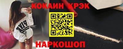 MDMA Туймазы