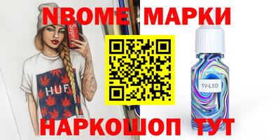 MDMA Туймазы