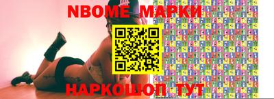 MDMA Туймазы