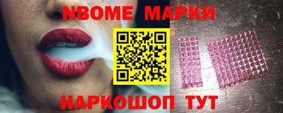 прущая мука Тулун