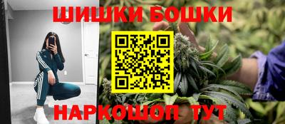 кокаин премиум Усть-Джегута