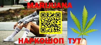 меф VHQ Усть-Илимск