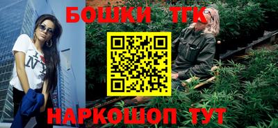 кокаин премиум Усть-Джегута