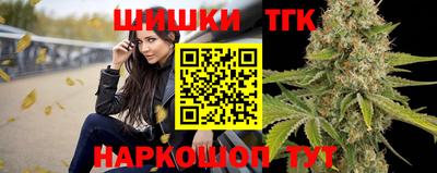 прущая мука Тулун
