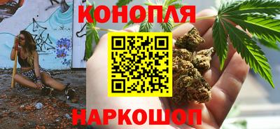 прущая мука Тулун