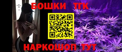 кокаин премиум Усть-Джегута