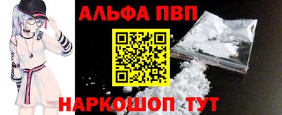прущая мука Тулун