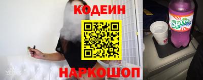 прущая мука Тулун