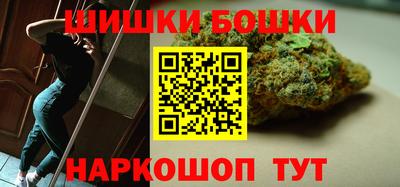 прущие крисы Тула