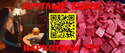 кокаин премиум Усть-Джегута