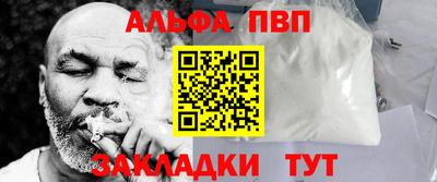кокаин премиум Усть-Джегута