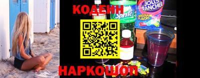 прущие крисы Тула
