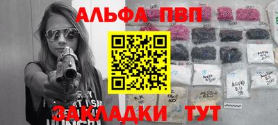 прущая мука Тулун