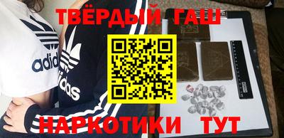 прущая мука Тулун
