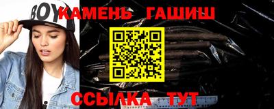 прущие крисы Тула