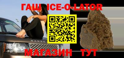 MDMA Туймазы