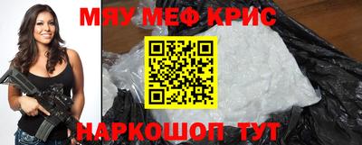 MDMA Туймазы