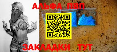 MDMA Туймазы